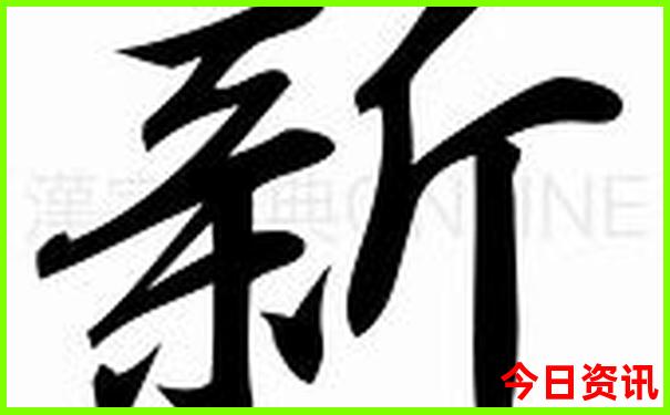 红旗渠风景区旅游攻略